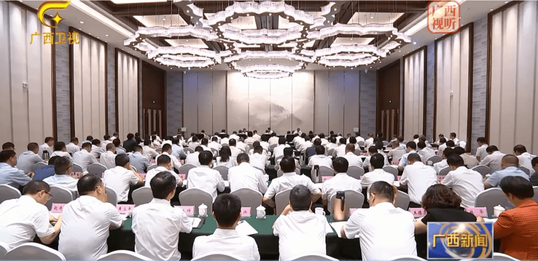 柳州市委书记：违建轻轨透支人民信任<strong></p>
<p>理财稳健</strong>，败坏党风政风，教训极其深刻