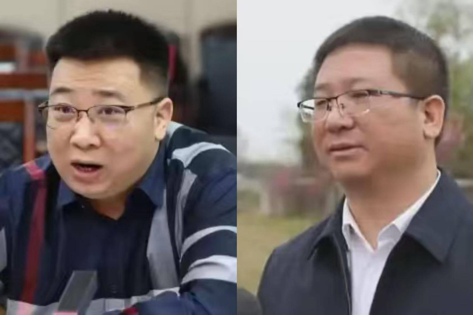 一个正厅一个副处<strong></p>
<p>理财稳健</strong>，两名“蔡光辉”落马竟是亲兄弟，父亲称长子曾改名|红星调查