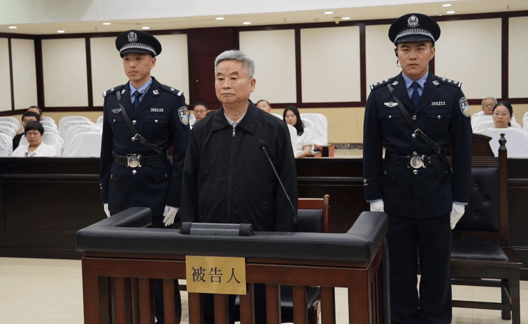 受贿数额特别巨大<strong></p>
<p>快理财</strong>，并使国家和人民利益遭受特别重大损失，楼文龙被判无期！