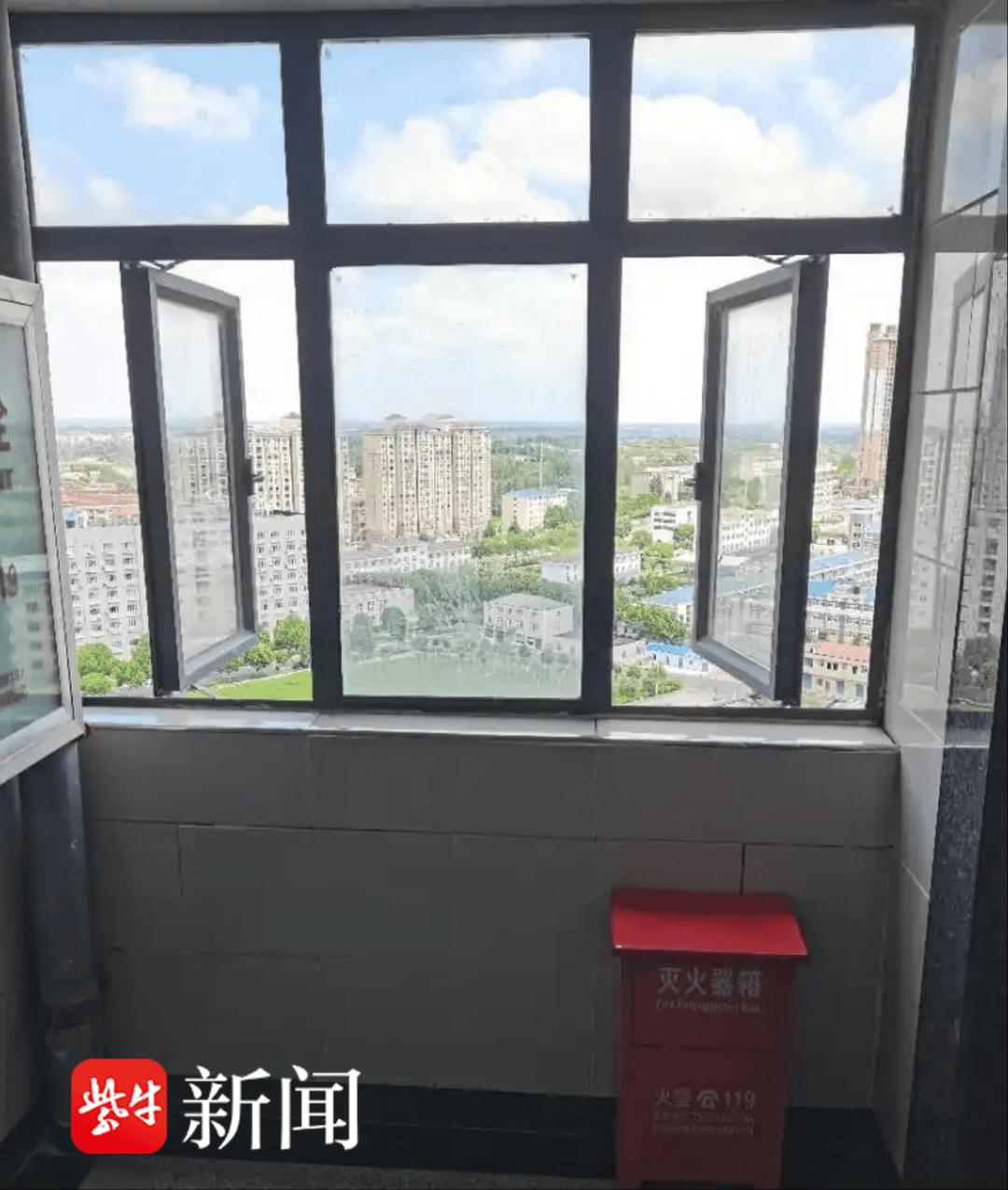 3岁女童从16层楼道坠下身亡：家属认为窗户未达安全标准<strong></p>
<p>快理财</strong>，物业称待司法判决