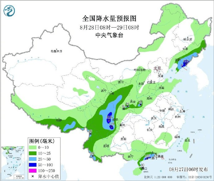 山东大范围降雨今夜来袭<strong></p>
<p>理财</strong>，连下多日！济南局部或有暴雨+10级大风，下班早回家