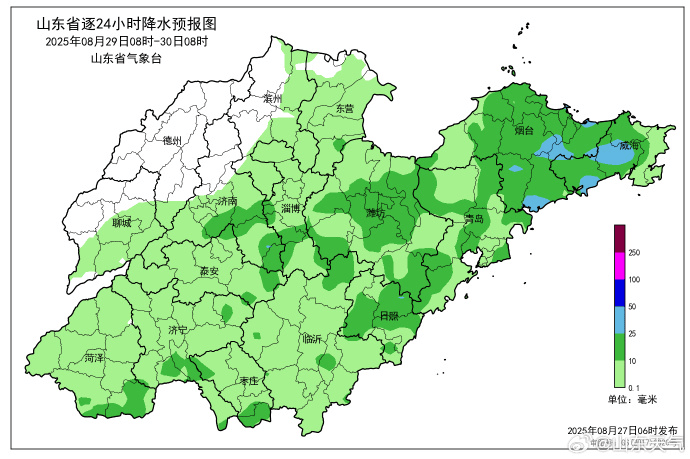 山东大范围降雨今夜来袭<strong></p>
<p>理财</strong>，连下多日！济南局部或有暴雨+10级大风，下班早回家