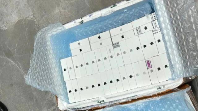 广西男子一口气花38.8万元买了40台手机<strong></p>
<p>保本理财收益</strong>，民警很快找上门……