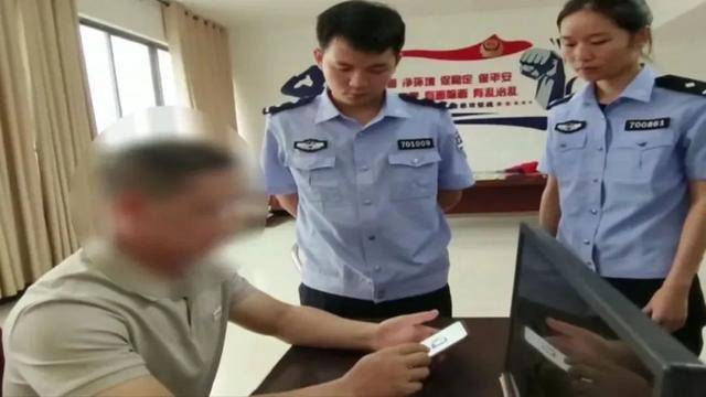 广西男子一口气花38.8万元买了40台手机<strong></p>
<p>保本理财收益</strong>，民警很快找上门……