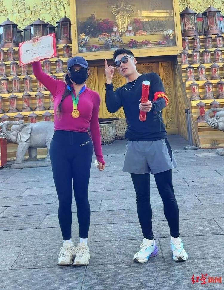 揭秘峨眉山陪爬团队：已陪爬千名游客九成为女性<strong></p>
<p>保本理财收益</strong>，不会主动拉背扛抱，主要保障安全