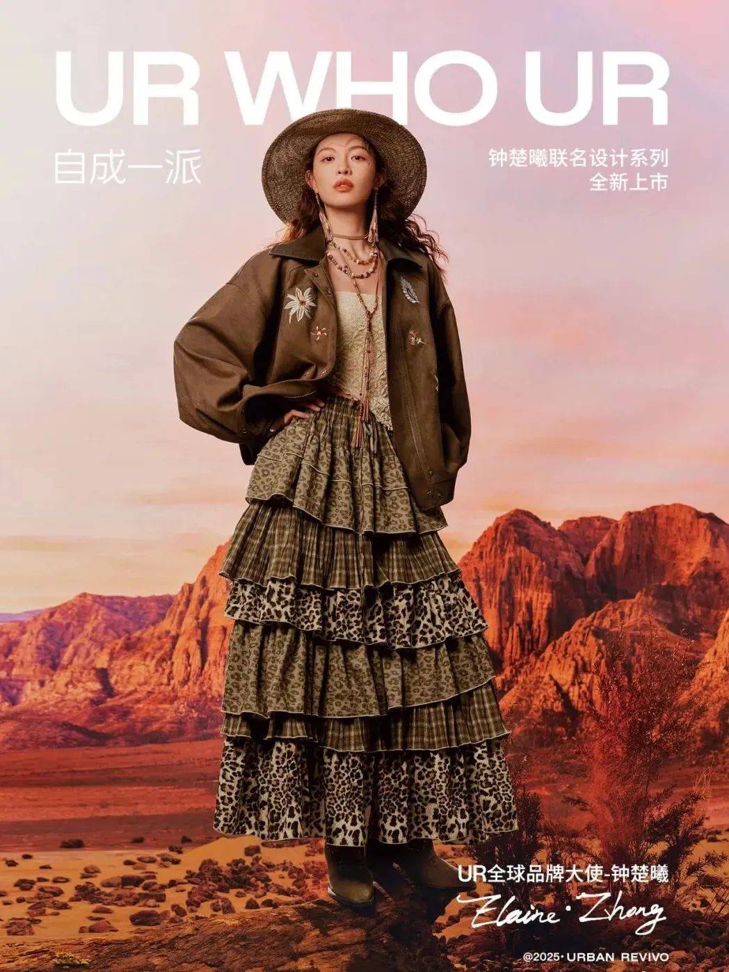 质感女人怎么都在穿这个颜色<strong></p>
<p>保本理财收益</strong>？