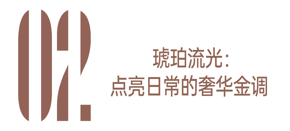 质感女人怎么都在穿这个颜色<strong></p>
<p>保本理财收益</strong>？