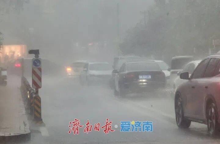 局部大雨或暴雨+9级大风<strong></p>
<p>微众银行理财</strong>！济南降雨时段公布