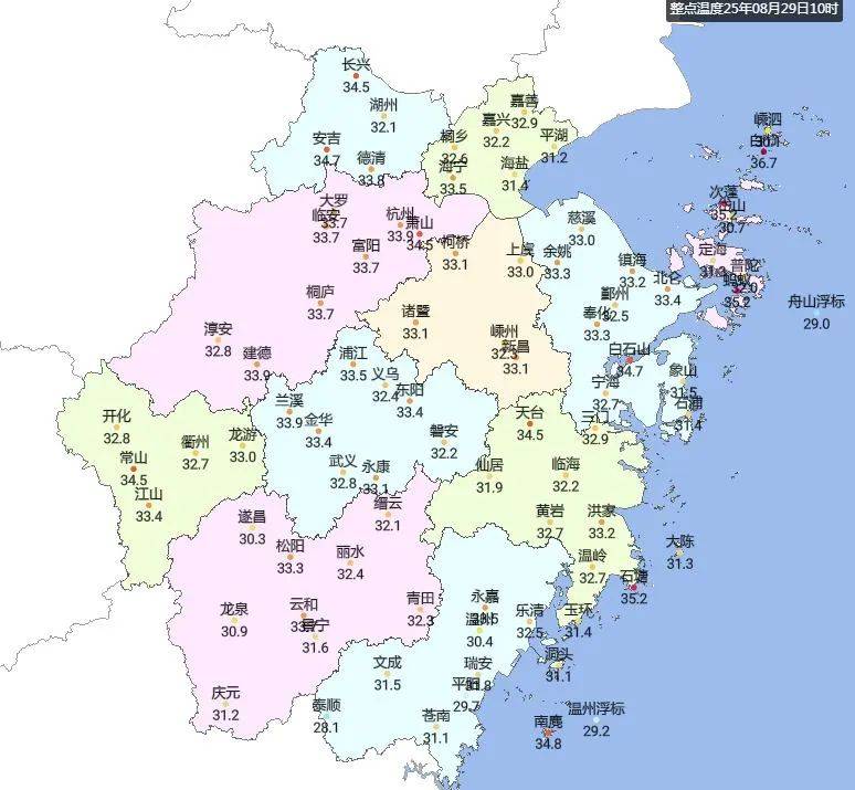 浙江降温时间定了<strong></p>
<p>微众银行理财</strong>！最高仅31℃