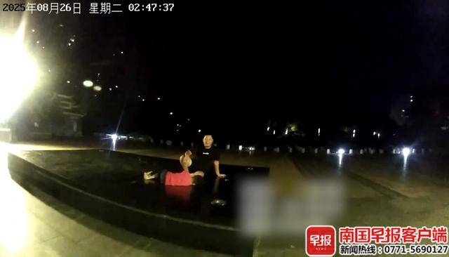 未完成作业母亲拒绝带出门游玩<strong></p>
<p>微众银行理财</strong>，广西8岁男童负气离家夜宿公园