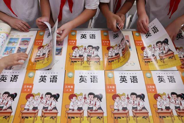 新版英语教材“难出圈”<strong></p>
<p>微众银行理财</strong>？三大出版社回应