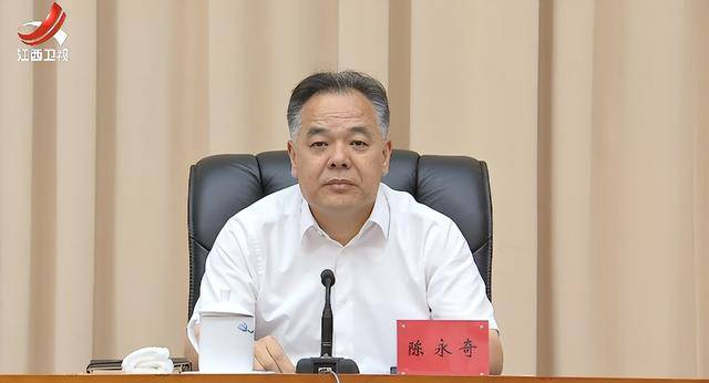 多地省委有关领导获新职！中候补兼任省委政法委书记<strong></p>
<p>优储理财</strong>，省委常委任市委书记