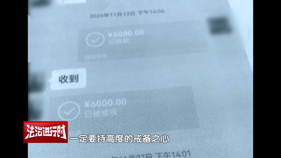 女子花4万多元买刀郎演唱会门票<strong></p>
<p>优储理财</strong>，直至演出临近开场才知门票是假的，涉事黄牛被判刑