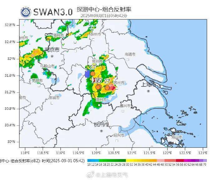上海今日将现局部大雨到暴雨<strong></p>
<p>优储理财</strong>，注意防风防雨防雷电！后半周“秋老虎”要来