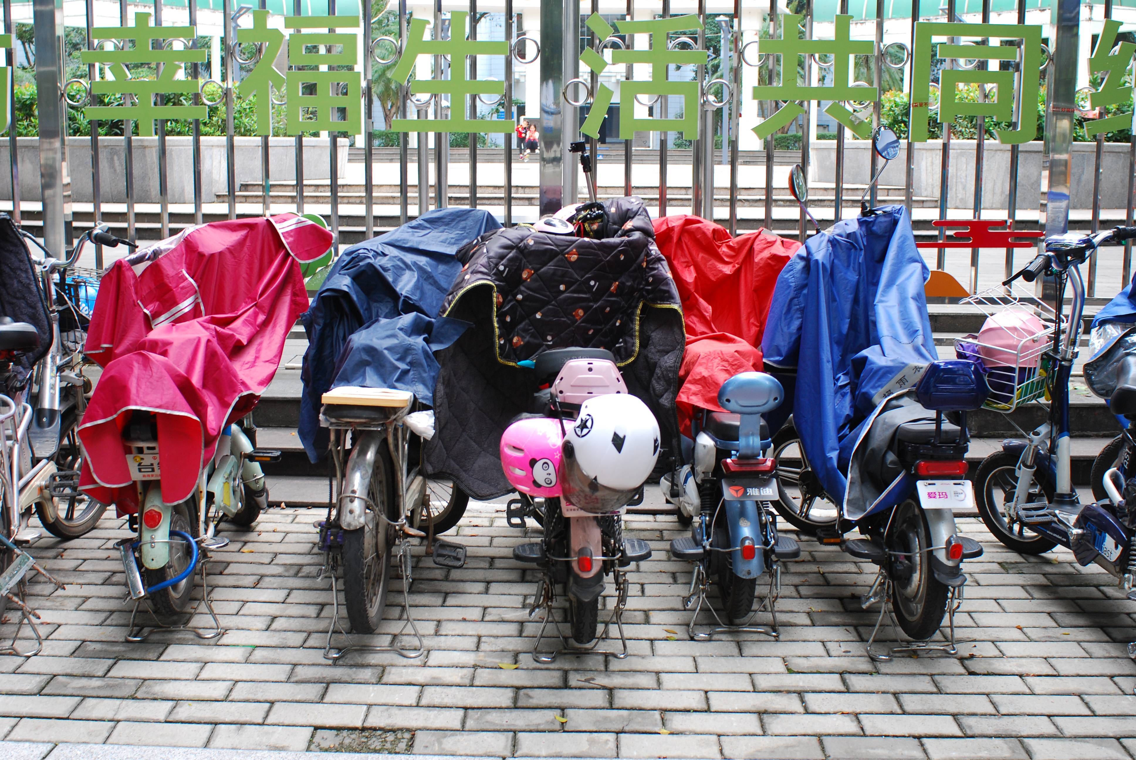 电动自行车新国标今起强制实施<strong></p>
<p>优储理财</strong>，超25km/h直接断电！