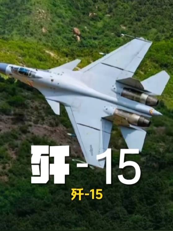 歼-20、歼-35A、直-20、运-20……九三阅兵空中梯队<strong></p>
<p>万家理财</strong>，战机识别指南