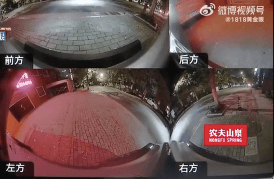 杭州女子把车送去修理厂<strong></p>
<p>万家理财</strong>，竟在店里“被人开走”！违法记录落到自己名下，1000元罚款没人承担