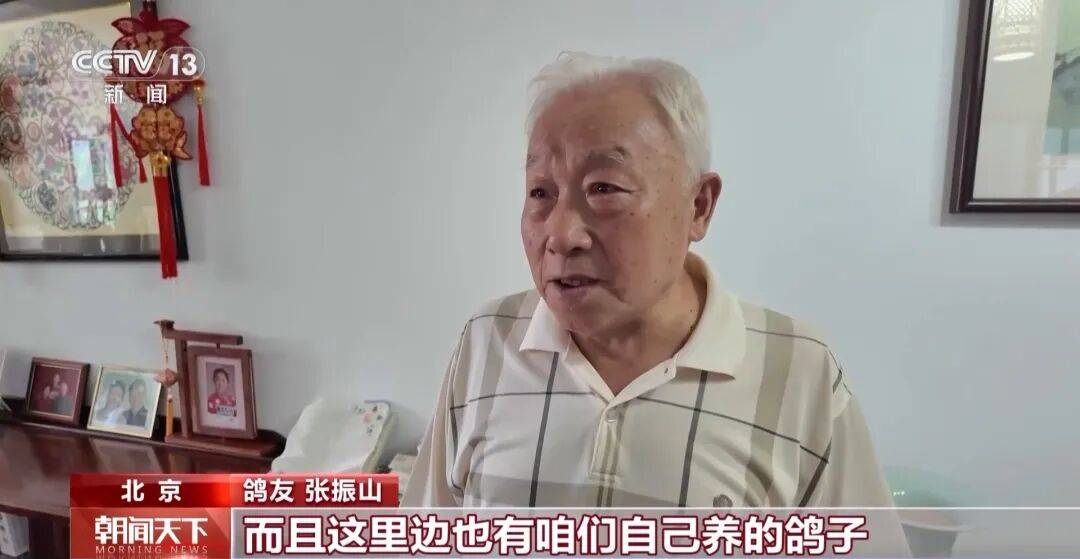 明天将放飞8万羽和平鸽、8万只气球<strong></p>
<p>万家理财</strong>，揭秘！