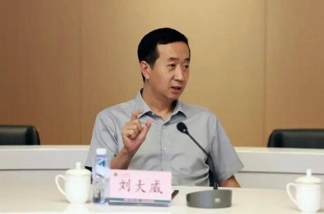 涉嫌严重违纪违法<strong></p>
<p>万家理财</strong>，刘大威被查，上周还有公开活动