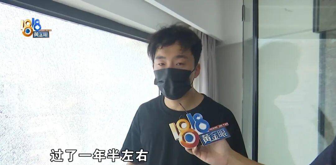 投入近500万做民宿<strong></p>
<p>万家理财</strong>，近30万装落地玻璃，怎么碎成这样？