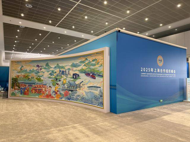 上合天津峰会22米巨幅壁画火出圈<strong></p>
<p>万家理财</strong>，这些中外元素你认出几个？