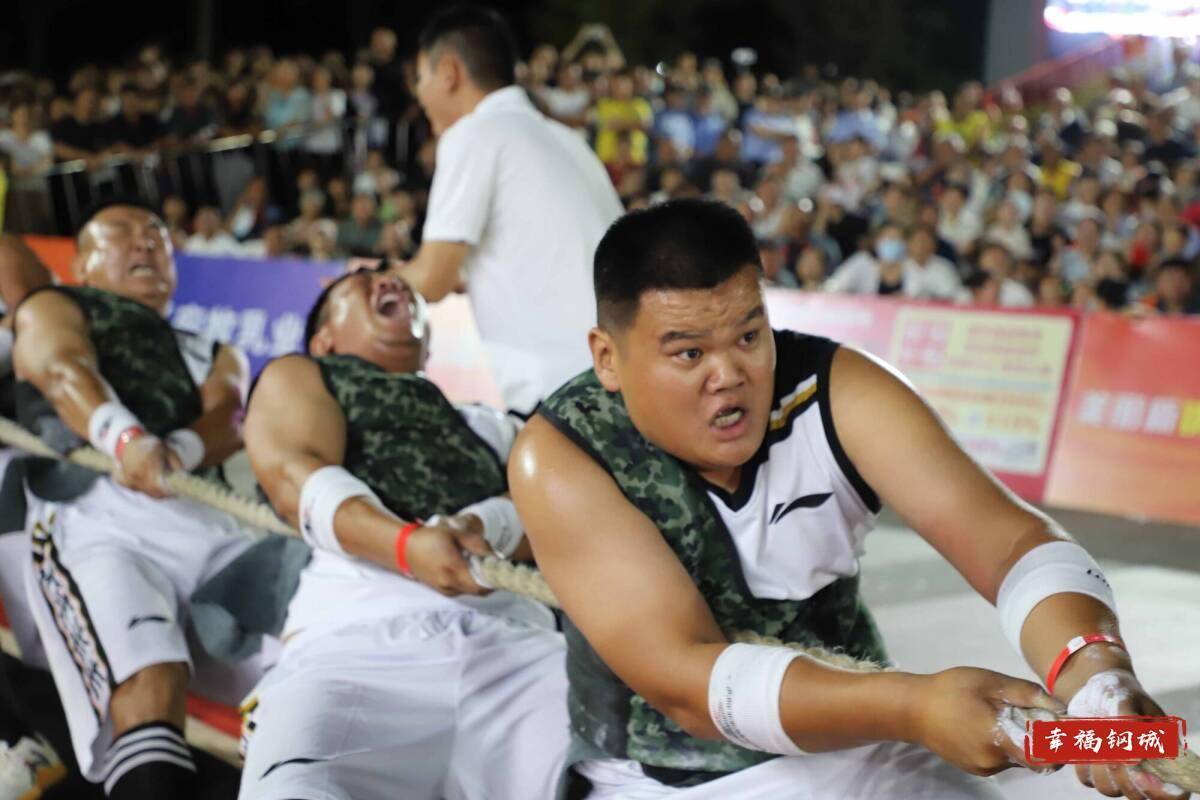 济南市钢城区丨冠军之夜<strong></p>
<p>万家理财</strong>！钢城硬核力量尽在一绳之间