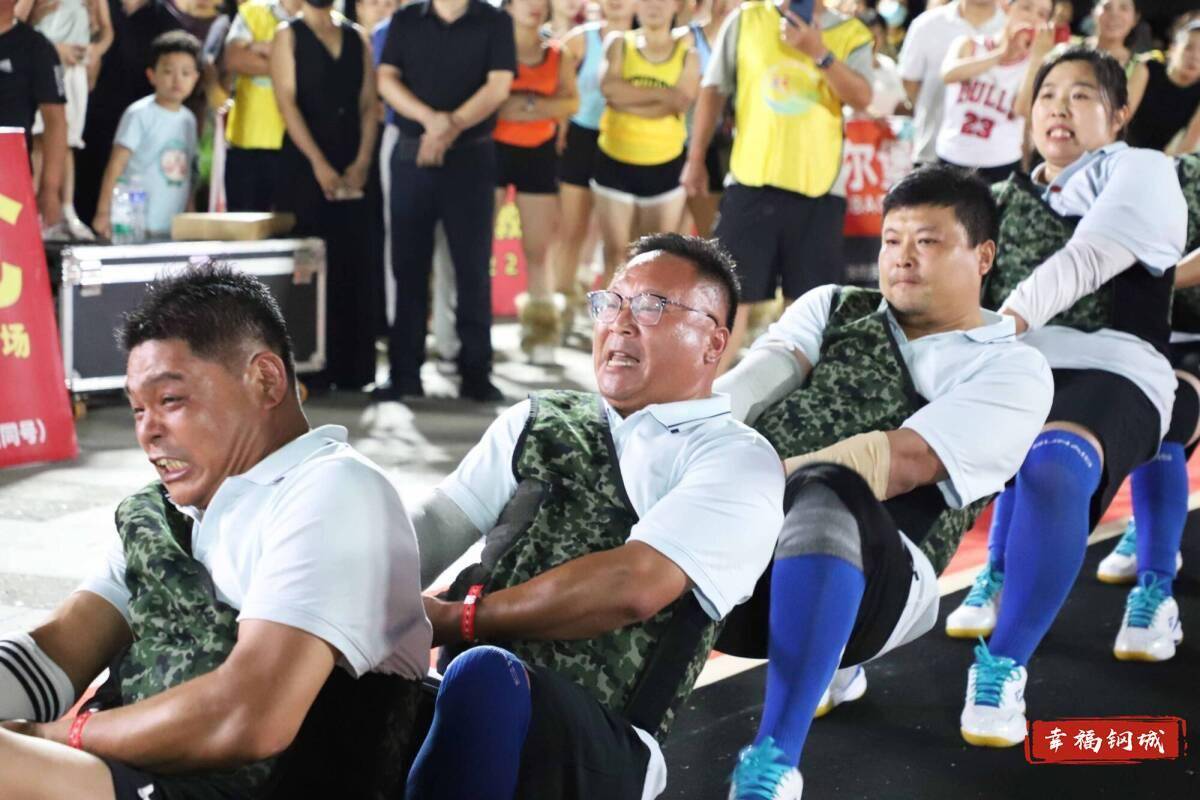 济南市钢城区丨冠军之夜<strong></p>
<p>万家理财</strong>！钢城硬核力量尽在一绳之间