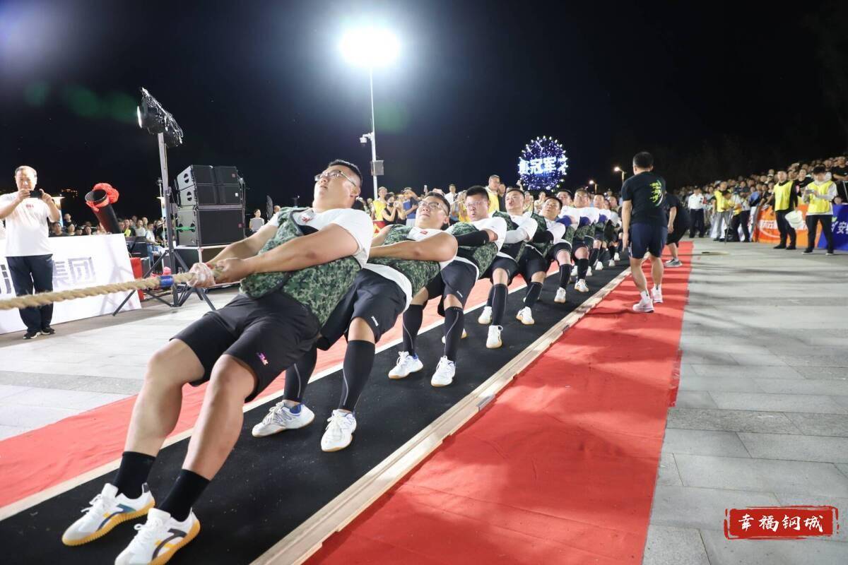 济南市钢城区丨冠军之夜<strong></p>
<p>万家理财</strong>！钢城硬核力量尽在一绳之间