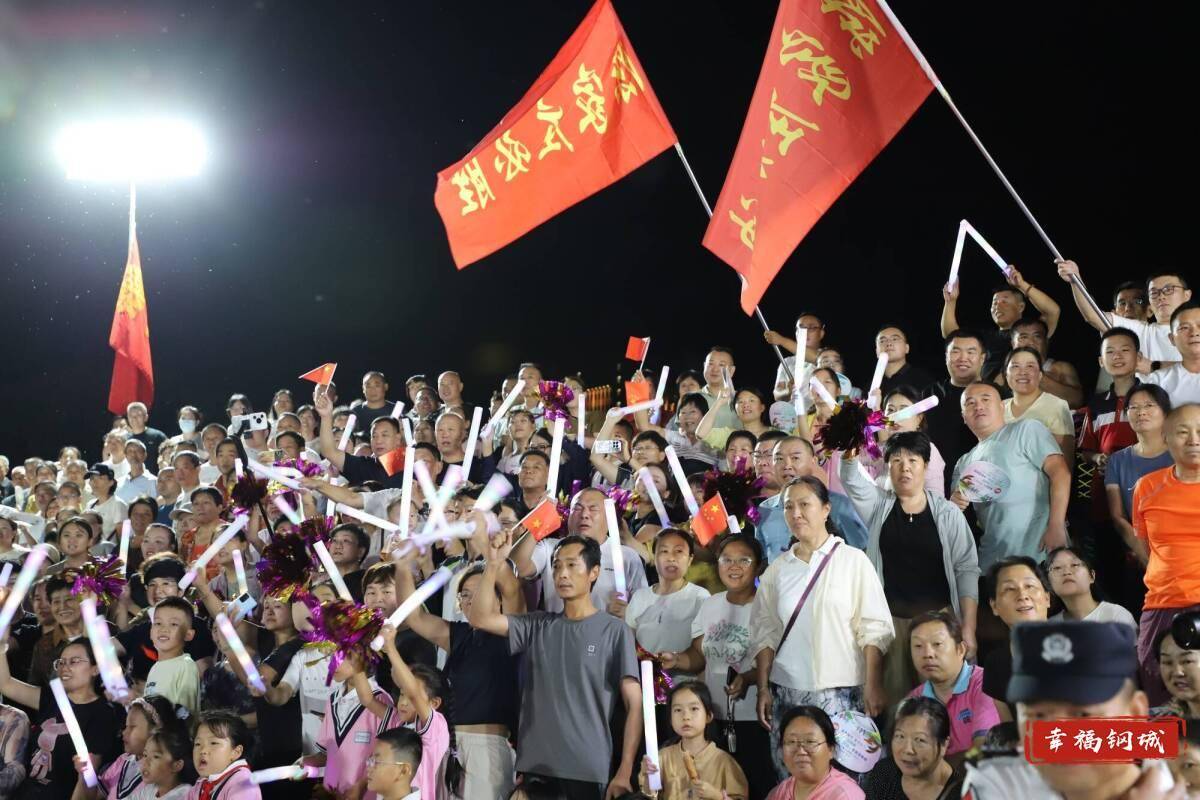 济南市钢城区丨冠军之夜<strong></p>
<p>万家理财</strong>！钢城硬核力量尽在一绳之间
