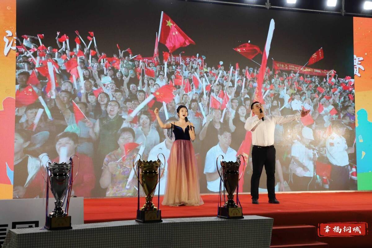 济南市钢城区丨冠军之夜<strong></p>
<p>万家理财</strong>！钢城硬核力量尽在一绳之间