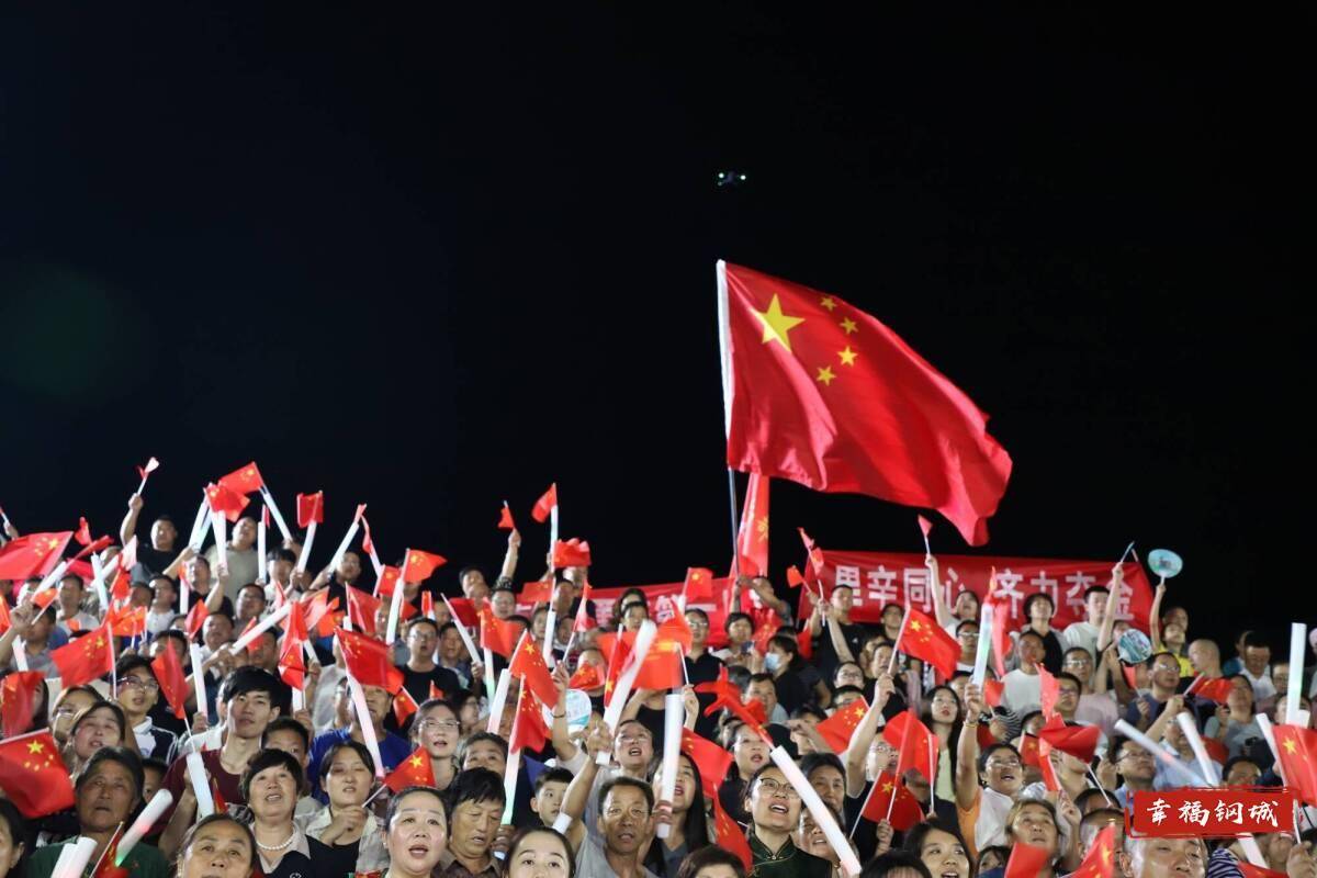 济南市钢城区丨冠军之夜<strong></p>
<p>万家理财</strong>！钢城硬核力量尽在一绳之间