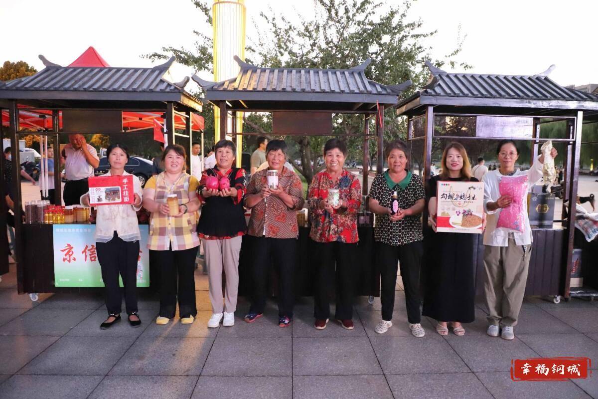 济南市钢城区丨冠军之夜<strong></p>
<p>万家理财</strong>！钢城硬核力量尽在一绳之间