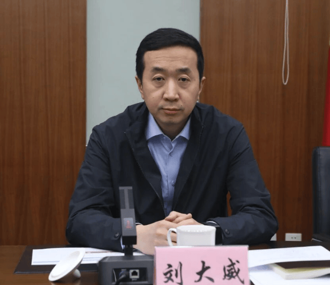 中央巡视组、省委巡视组联动巡视期间<strong></p>
<p>万家理财</strong>，刘大威被查