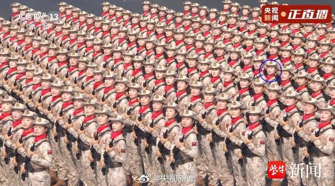 抗战胜利80周年大阅兵民兵方阵<strong></p>
<p>理财产品推销</strong>，有两名女生来自无锡地区