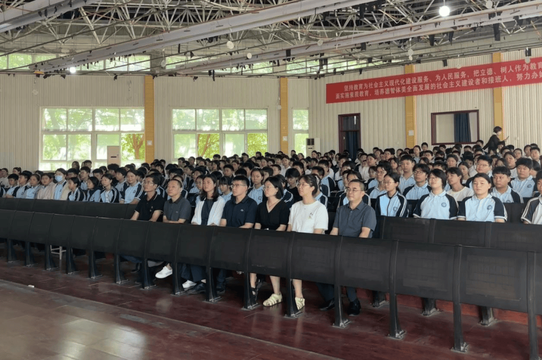 洛龙区开学第一堂法治课开讲啦<strong></p>
<p>理财产品推销</strong>！