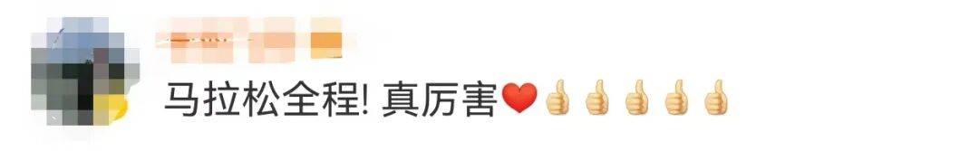 知名主持人朱迅跑完悉尼马拉松全马<strong></p>
<p>理财产品推销</strong>，开心大笑：又创造个人最好成绩