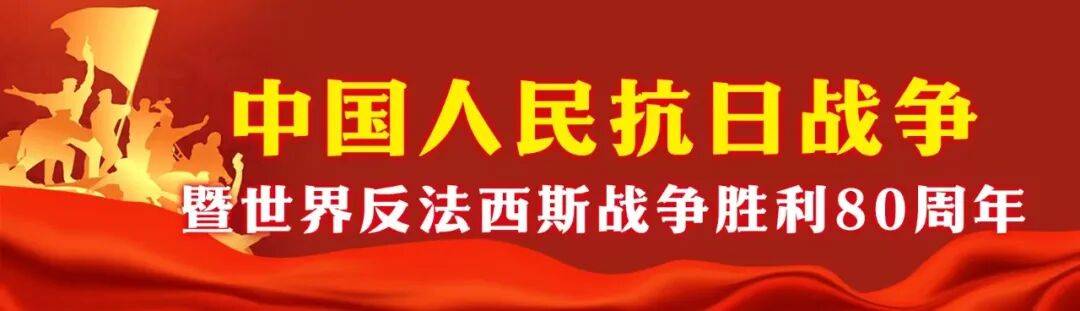 唯一一个全女兵方队！民兵方队<strong></p>
<p>理财产品推销</strong>，亮相阅兵场