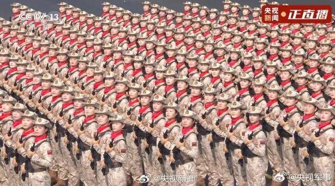 唯一一个全女兵方队！民兵方队<strong></p>
<p>理财产品推销</strong>，亮相阅兵场