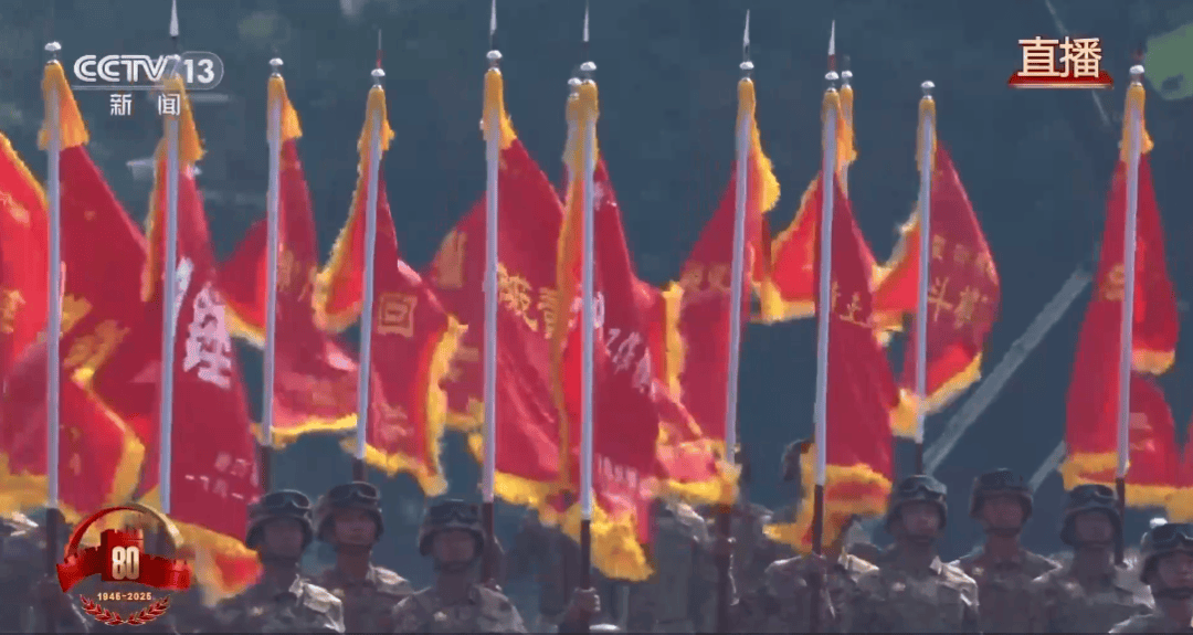 唯一一个全女兵方队！民兵方队<strong></p>
<p>理财产品推销</strong>，亮相阅兵场