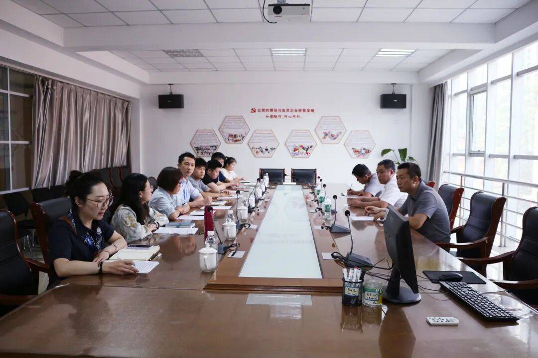 解青年创业难题<strong></p>
<p>理财产品推销</strong>，聚青春发展力量——团市委开展创新思维与青年创业主题交流活动