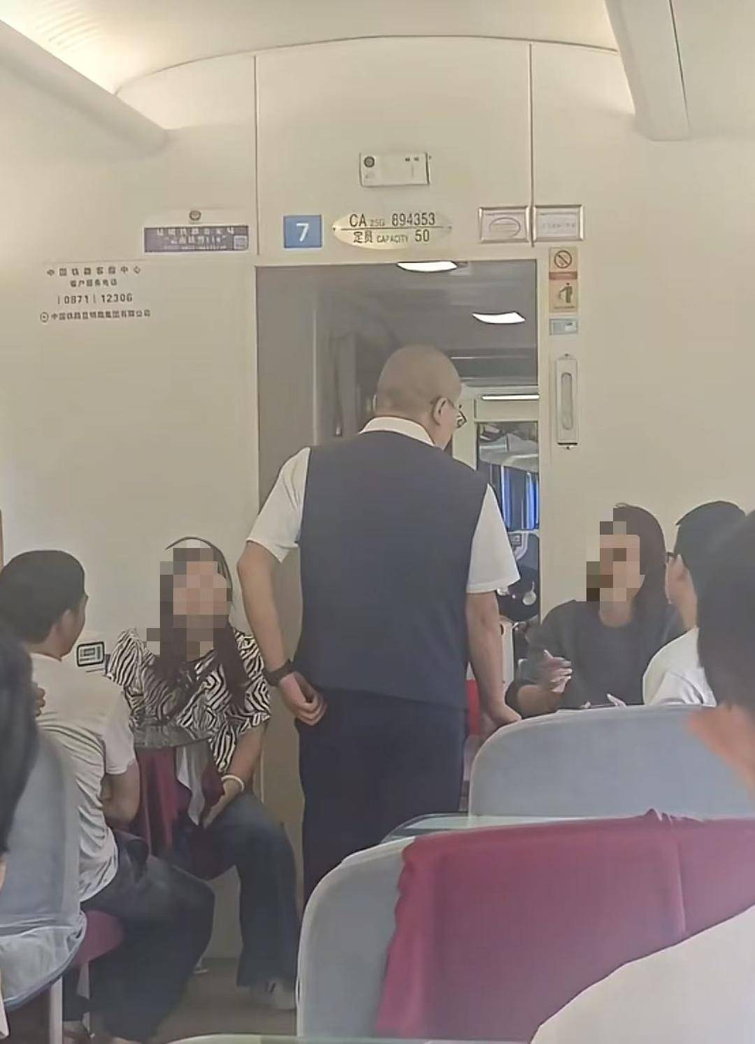 女乘客带孩子欲在餐车吃泡面被拒？中国铁路客服：餐车是盈利性场所<strong></p>
<p>理财产品推销</strong>，只在供餐时开放