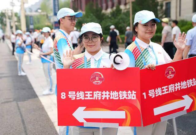 4万余名观礼人员50分钟内快速疏散<strong></p>
<p>理财产品推销</strong>，参加招待会的嘉宾半小时内完成转场