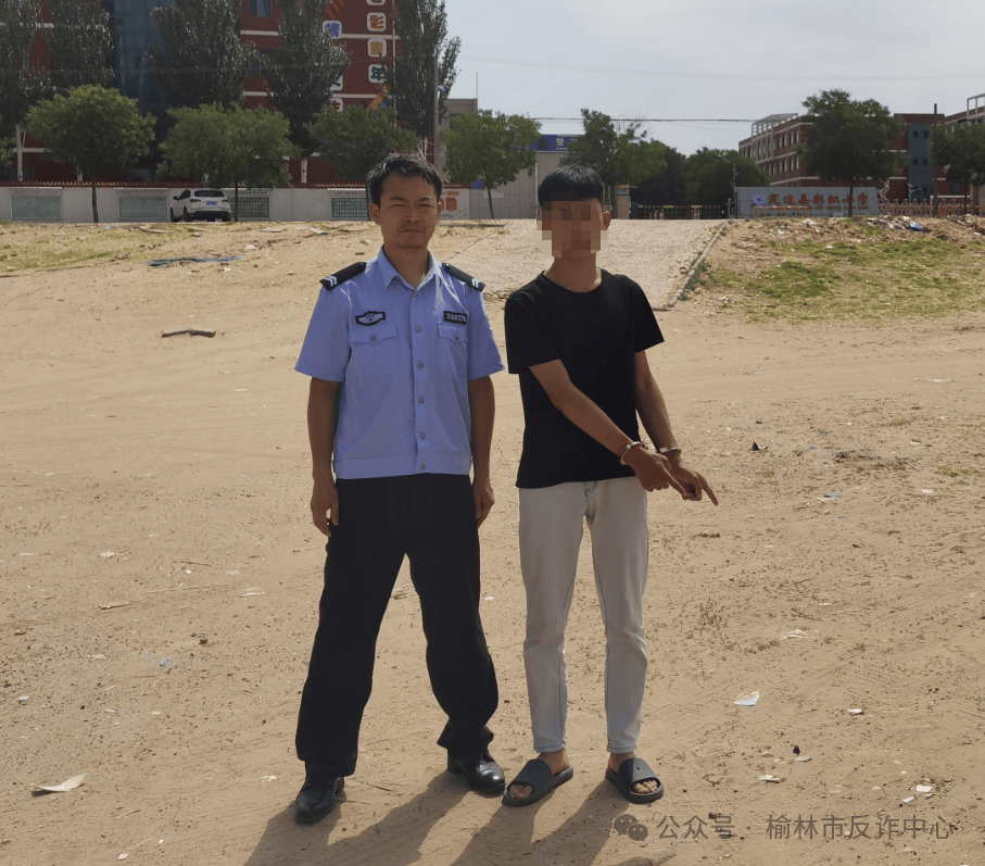 陕西榆林多名中学生为防止被学校发现<strong></p>
<p>理财产品推销</strong>，将手机藏于电动车座椅下，坏消息：小偷发现了