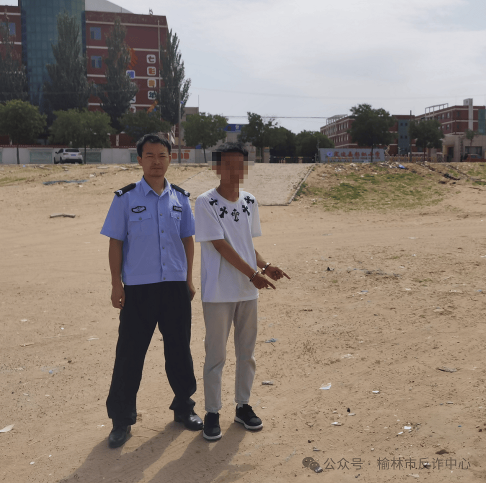 陕西榆林多名中学生为防止被学校发现<strong></p>
<p>理财产品推销</strong>，将手机藏于电动车座椅下，坏消息：小偷发现了