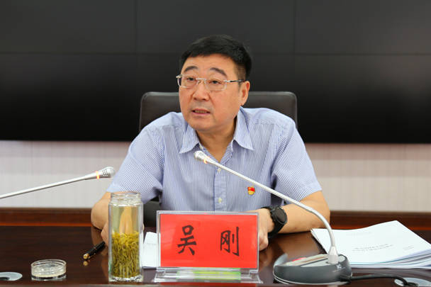 河南官宣:正厅级吴刚<strong></p>
<p>零钱包理财</strong>,任上被查