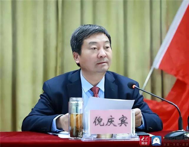 时隔三天<strong></p>
<p>零钱包理财</strong>，泰安市政协两人先后官宣被查