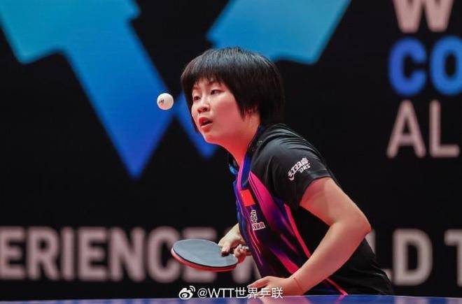 WTT阿拉木图站|国乒男女单打均丢冠