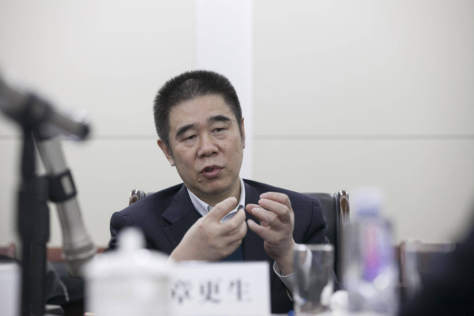 违规发放贷款造成特别重大损失<strong></p>
<p>零钱包理财</strong>，建设银行原副行长章更生被提起公诉