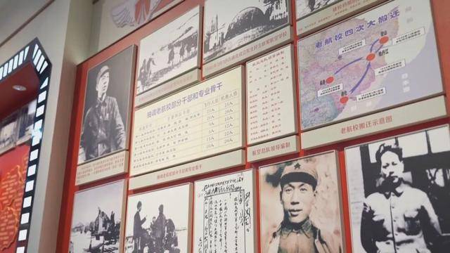 长春何以“航空城”<strong></p>
<p>零钱包理财</strong>？