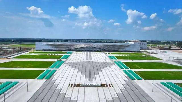 长春何以“航空城”<strong></p>
<p>零钱包理财</strong>？